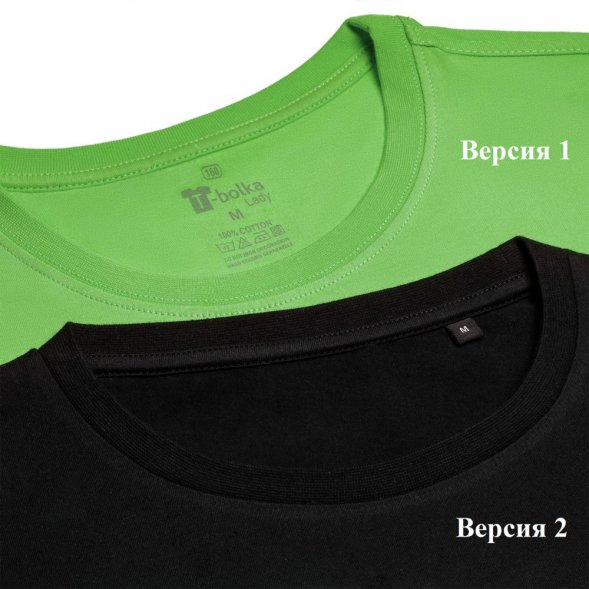 Футболка женская T-bolka Lady, оранжевая 