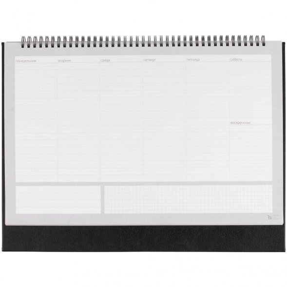 Планер настольный Petrus, черный 