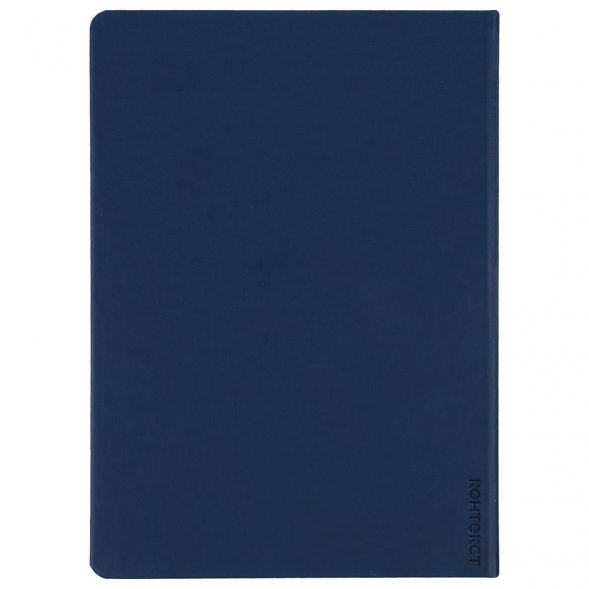 Ежедневник Basis, датированный, темно-синий 