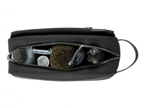 Несессер мужской BUGATTI Nero, чёрный, нейлон 1680D/кожа, 24х7,5х16 см 