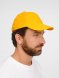 Бейсболка Buffalo, желтая 
