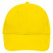 Бейсболка Buffalo, желтая 