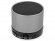 Беспроводная колонка Ring с функцией Bluetooth, серый 
