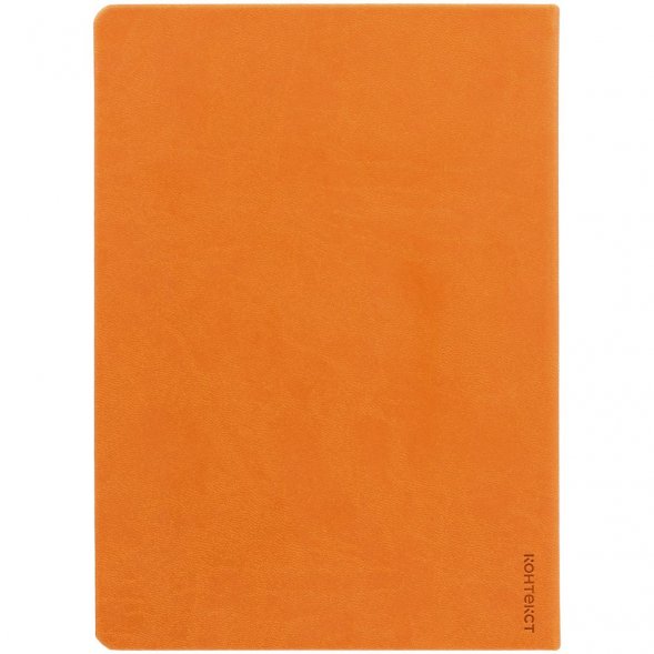 Ежедневник Basis, датированный, оранжевый 