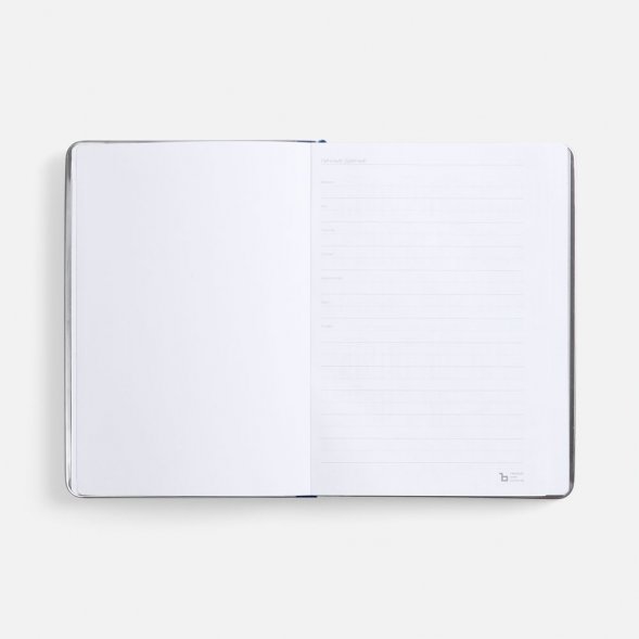 Ежедневник Metal Frame на заказ, датированный, синий 