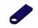 USB 2.0-флешка на 32 Гб с мини чипом и круглым отверстием, синий 