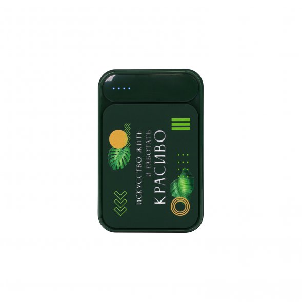 Внешний аккумулятор с подсветкой Starlight PB 5000 mAh, зеленый 