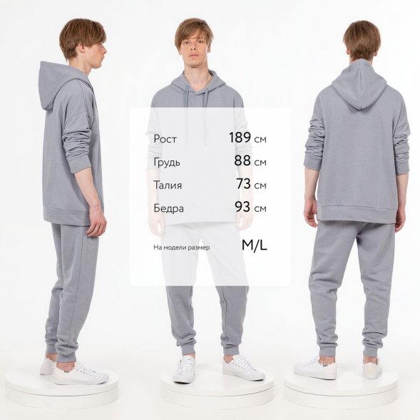 Худи унисекс H2, серое 