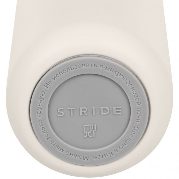 Термостакан Waterford, молочно-белый 