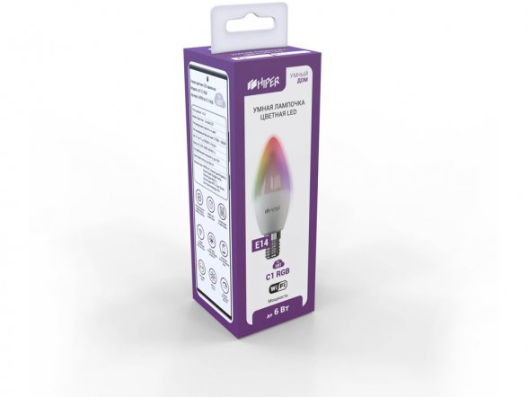 Умная лампочка HIPER IoT C1 RGB 