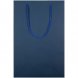 Пакет бумажный Waski M, синий 