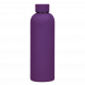 Термобутылка вакуумная герметичная Prima, фиолетовая 