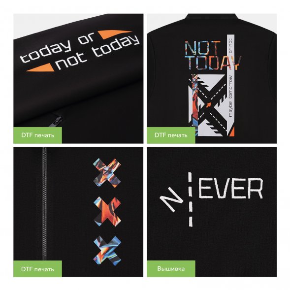 Толстовка на молнии ASTIN черная, размер XXL 