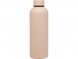 Spring медная бутылка с вакуумной изоляцией, сертифицированная согласно RCS, 500 мл - Бледно-розовый 