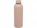 Spring медная бутылка с вакуумной изоляцией, сертифицированная согласно RCS, 500 мл - Бледно-розовый 