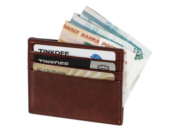 Картхолдер для 6 пластиковых карт с RFID-защитой Fabrizio, коричневый 