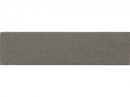 Футляр для ручки Store, серый