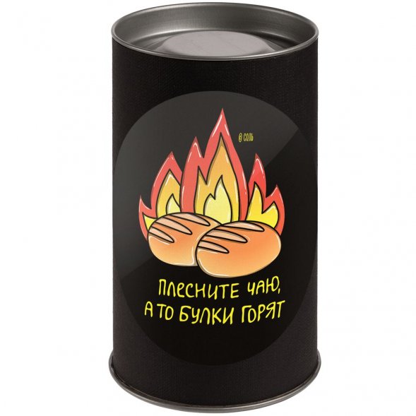 Набор «Булки горят» с чаем 