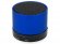 Беспроводная колонка Ring с функцией Bluetooth, синий 