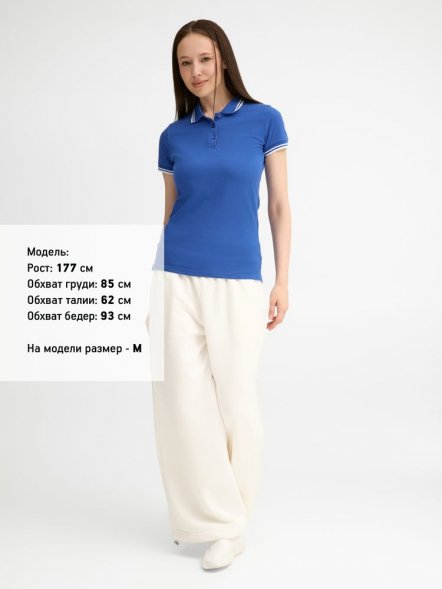 Рубашка поло женская Pasadena Women 200 с контрастной отделкой, ярко-синяя с белым 