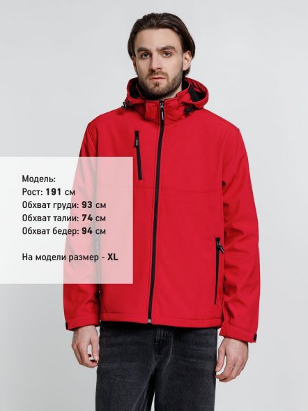 Куртка софтшелл мужская Zagreb, красная 