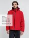 Куртка софтшелл мужская Zagreb, красная 