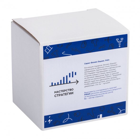 Кружка «Бизнес-зодиак. Рак» 