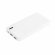 Внешний аккумулятор с подсветкой Skyline Plus 10000 mAh, белый 