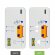 Внешний аккумулятор с подсветкой Skyline Plus 10000 mAh, белый 
