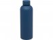 Spring медная бутылка с вакуумной изоляцией, сертифицированная согласно RCS, 500 мл - Синий 