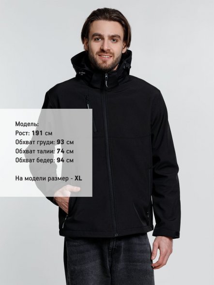 Куртка софтшелл мужская Zagreb, черная 