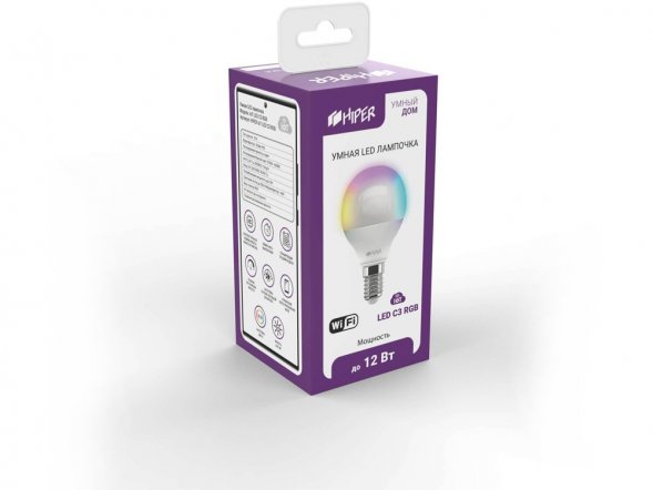Умная лампочка HIPER IoT LED C3 RGB 