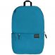 Рюкзак Mi Casual Daypack, синий 