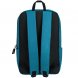 Рюкзак Mi Casual Daypack, синий 