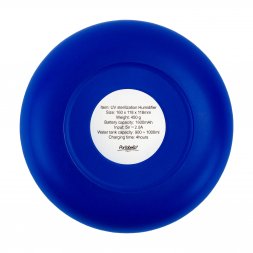 Увлажнитель с UV лампой Antibacterial Istria Ultramarine, синий
