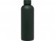 Spring медная бутылка с вакуумной изоляцией, сертифицированная согласно RCS, 500 мл - Зеленый 