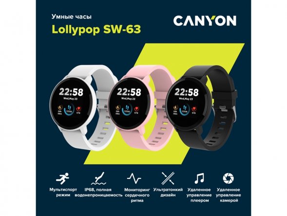 Умные часы CANYON Lollypop SW-63, IP 68, BT 5.0, сенсорный дисплей 1.3, розовый 