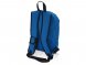 Рюкзак Смарт, синий 