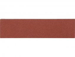 Футляр для ручки Store, красный