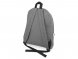 Рюкзак Сити, серый 