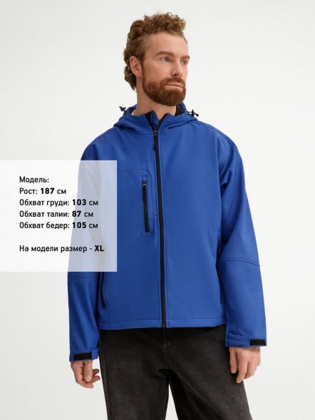 Куртка мужская с капюшоном Replay Men 340, ярко-синяя 
