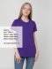 Футболка женская T-bolka Lady, фиолетовая 