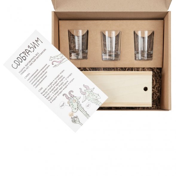 Набор «Сообразим» 