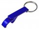 Брелок-открывалка Dao, синий 
