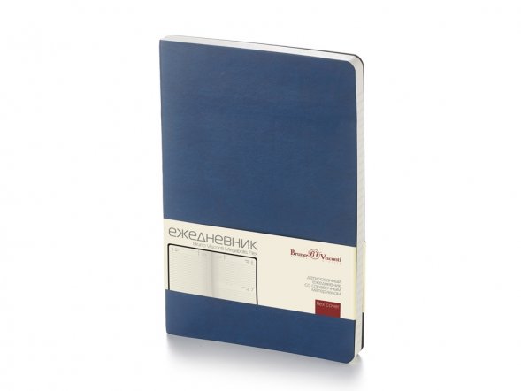 Ежедневник недатированный B5 Megapolis Flex (темно-синий navy) 