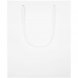 Пакет бумажный Vid M, белый 
