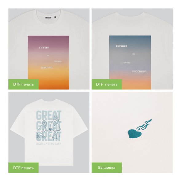 Футболка унисекс RUST, 100% хлопок, 240 гр., белая (теплый тон), размер M 