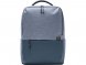 Рюкзак Xiaomi Commuter Backpack Light Blue XDLGX-04 (BHR4905GL) 