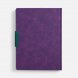 Ежедневник Grande Strap на заказ, датированный, фиолетовый 