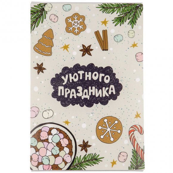 Шубер Daydreamer, новогодний 